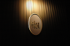 DSC_5929_thumb.png