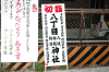DSC_6073_thumb.png